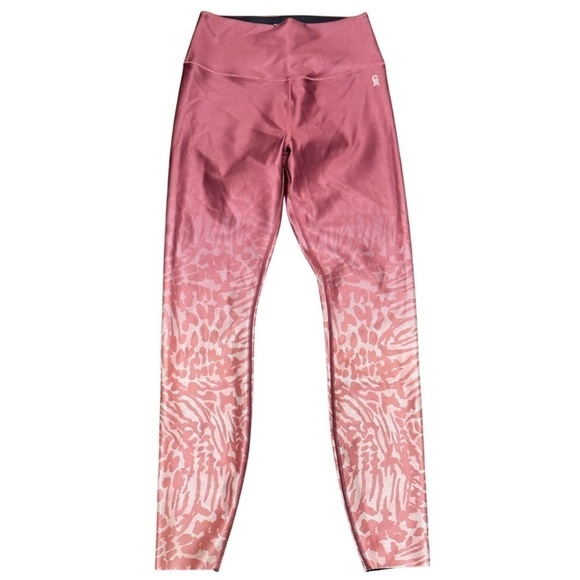 Good American ombré zebra print s/2 nwot - Picture 1 of 8